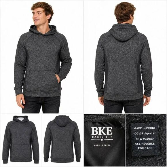 BKE Other - BKE Basic Fit Men's Gray Pullover Hoodie Sweatshirt Size Medium